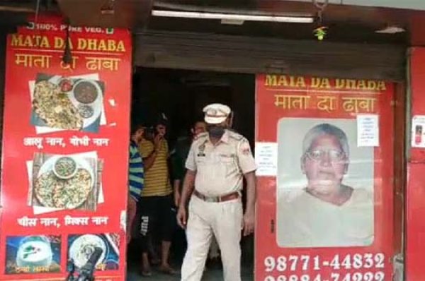 ਜਲੰਧਰ: ਵੀਕੈਂਡ ਲਾਕਡਾਊਨ ’ਚ ਖੁੱਲ੍ਹਿਆ ਸੀ ‘ਮਾਤਾ ਦਾ ਢਾਬਾ’, ਪੁਲਸ ਨੇ ਰੇਡ ਮਾਰ ਮਾਲਕ ਕੀਤਾ ਗ੍ਰਿਫ਼ਤਾਰ