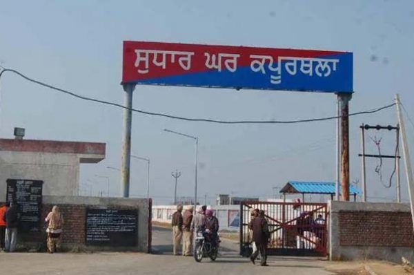 ਕੇਂਦਰੀ ਜੇਲ੍ਹ ਜਲੰਧਰ ਤੇ ਕਪੂਰਥਲਾ ’ਚ 128 ਦਿਨਾਂ ’ਚ ਬਰਾਮਦ ਹੋਏ 130 ਮੋਬਾਇਲ ਫੋਨ