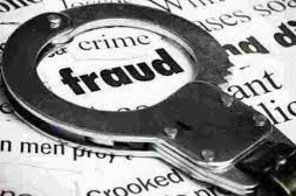 ਚਾਹ ਵੇਚਣ ਵਾਲੀ ਦੇ ਬੈਂਕ ਖਾਤੇ ਜ਼ਰੀਏ 41.50 ਲੱਖ ਦਾ ਲੈਣ-ਦੇਣ, ਬੈਂਕ ਮੈਨੇਜਰ ਖ਼ਿਲਾਫ਼ ਮਾਮਲਾ ਦਰਜ