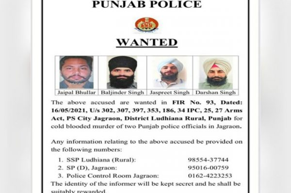 ਥਾਣੇਦਾਰਾਂ ਦੇ ਕਤਲ ਮਾਮਲੇ ‘ਚ ਲੋੜੀਂਦੇ ਗੈਂਗਸਟਰਾਂ ਦੇ ਪੁਲਿਸ ਨੇ ਪੋਸਟਰ ਕੀਤੇ ਜਾਰੀ