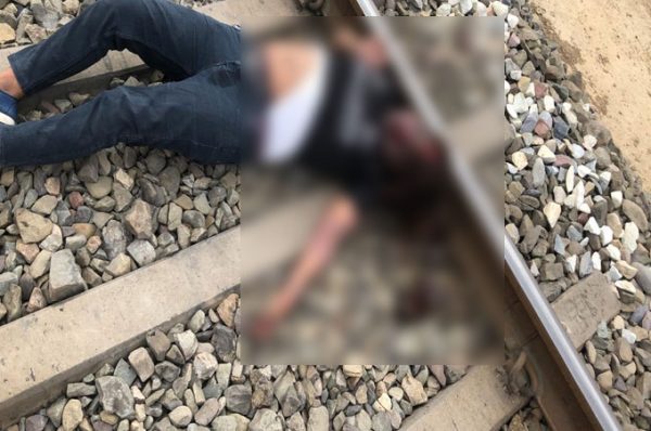 ਰੇਲਵੇ ਲਾਈਨਾਂ ‘ਤੇ ਅਣਪਛਾਤੀ ਪਰਵਾਸੀ ਲੜਕੀ ਦੀ ਲਾਸ਼