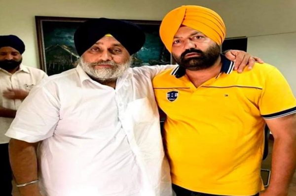 ਗੁਰਜਿੰਦਪਾਲ ਸਿਵ ਤ੍ਰਿਪਾਲ ਕੇ ਬਣੇ ਸ਼੍ਰੋਮਣੀ ਅਕਾਲੀ ਦਲ (ਬ) ਦੇ ਮੀਤ ਪ੍ਰਧਾਨ