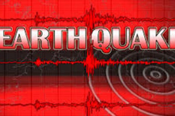 ਆਸਾਮ ਦੇ ਸੋਨਿਤਪੁਰ ਵਿਚ ਭੁਚਾਲ ਦੇ ਝਟਕੇ ਮਹਿਸੂਸ ਕੀਤੇ ਗਏ