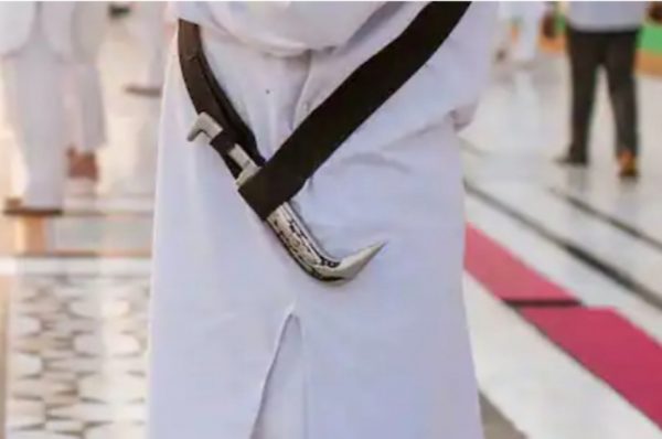 ਆਸਟ੍ਰੇਲੀਆ ਕਿਰਪਾਨ ਤੇ ਪਾਬੰਦੀ ਲਗਾਉਣ ਦਾ ਫੈਸਲਾ ਧਾਰਮਿਕ ਅਜ਼ਾਦੀ ਦੇ ਖਿਲਾਫ, ਸ. ਹਰਦੇਵ ਸਿੰਘ