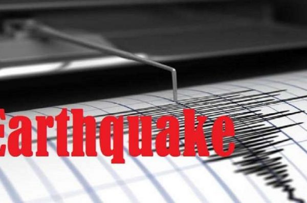 ਆਸਾਮ ਦੇ ਸੋਨੀਤਪੁਰ ਵਿਚ ਭੂਚਾਲ ਦੇ ਝਟਕੇ, ਤੀਬਰਤਾ 3.5