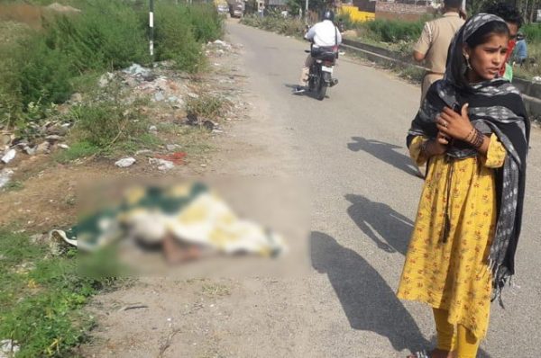 ਜਲੰਧਰ ਦੇ ਗੁਰੂ ਗੋਬਿੰਦ ਸਿੰਘ ਐਵਿਨਿਊ ਨੇੜੇ ਮਿਲੀ ਅਣਪਛਾਤੀ ਲਾਸ਼