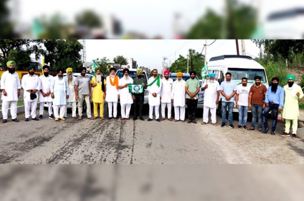 ਗਵਰਨਰ ਨੂੰ ਰੋਸ ਪੱਤਰ ਦੇਣ ਲਈ ਅੱਡਾ ਨਸਰਾਲਾ ਤੋਂ ਕਿਸਾਨਾਂ ਦਾ ਜਥਾ ਚੰਡੀਗੜ੍ਹ ਲਈ ਰਵਾਨਾ