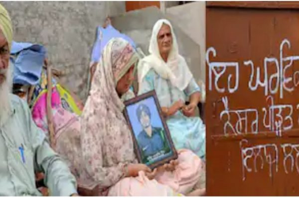 ਇਹ ਘਰ ਵਿਕਾਊ ਹੈ, ਕੈਂਸਰ ਪੀੜਤ ਮਾਤਾ ਦੇ ਇਲਾਜ਼ ਲਈ….