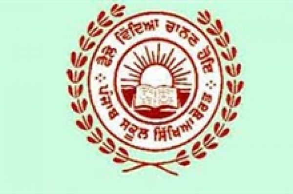 ਸਿੱਖਿਆ ਬੋਰਡ ਵੱਲੋਂ ਪ੍ਰੀਖਿਆ ਫਾਰਮ ਤੇ ਫ਼ੀਸ ਭਰਨ ਦੀ ਮਿਤੀ ’ਚ ਕੀਤਾ ਵਾਧਾ