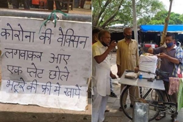 ਚੰਡੀਗੜ੍ਹ ’ਚ ਕੋਵਿਡ ਵੈਕਸੀਨ ਲਗਵਾਓ, ਛੋਲੇ-ਭਟੂਰੇ ਮੁਫ਼ਤ ਖਾਓ, ਗਵਰਨਰ ਵੀਪੀ ਸਿੰਘ ਬਦਨੌਰ ਨੇ ਵੇਂਡਰ ਦੇ ਜਜ਼ਬੇ ਨੂੰ ਸਰਾਹਿਆ