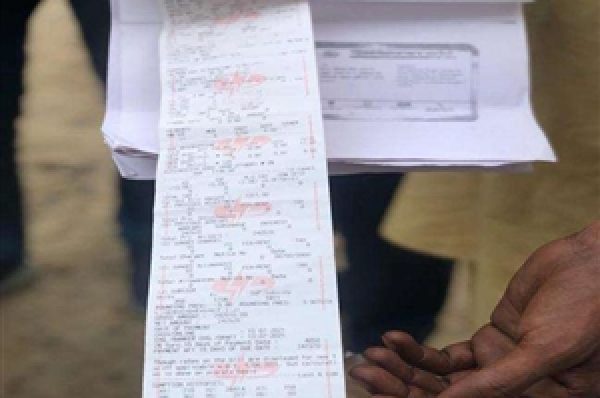 ਪਾਵਰਕਾਮ ਦਾ ਕਾਰਨਾਮਾ: ਗਰੀਬ ਪਰਿਵਾਰ ਹੱਥ ਫਡ਼ਾ ਦਿੱਤਾ 2.47 ਲੱਖ ਦਾ ਬਿਜਲੀ ਬਿੱਲ, ਮੁਆਫ ਕਰਵਾਉਣ ਲਈ ਦਫ਼ਤਰਾਂ ਦੇ ਚੱਕਰ ਕੱਟਣ ਨੂੰ ਹੋਇਆ ਮਜਬੂਰ