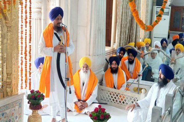 ਸ੍ਰੀ ਅਕਾਲ ਤਖ਼ਤ ਸਾਹਿਬ ਦਾ ਸਿਰਜਣਾ ਦਿਵਸ ਉਤਸ਼ਾਹ ਸਹਿਤ ਮਨਾਇਆ