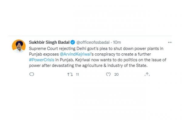 ਕੇਜਰੀਵਾਲ ਪੰਜਾਬ ਦੇ ਬਿਜਲੀ ਸੰਕਟ ਨੂੰ ਹੋਰ ਗੰਭੀਰ ਕਰਨ ਦੇ ਚਾਹਵਾਨ – ਸੁਖਬੀਰ ਬਾਦਲ