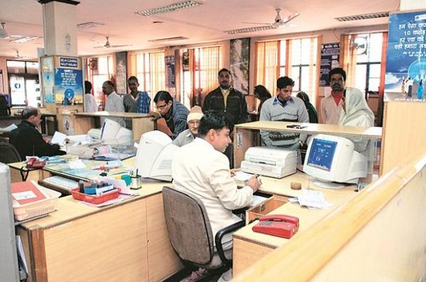 ਪੰਜਾਬ ‘ਚ ਮੁੜ ਬਦਲਿਆ ਸਰਕਾਰੀ ਦਫ਼ਤਰਾਂ ਦਾ ਸਮਾਂ , AC ਚਲਾਉਣ ਨੂੰ ਲੈ ਕੇ ਵੀ ਜਾਰੀ ਕੀਤੇ ਨਵੇਂ ਹੁਕਮ