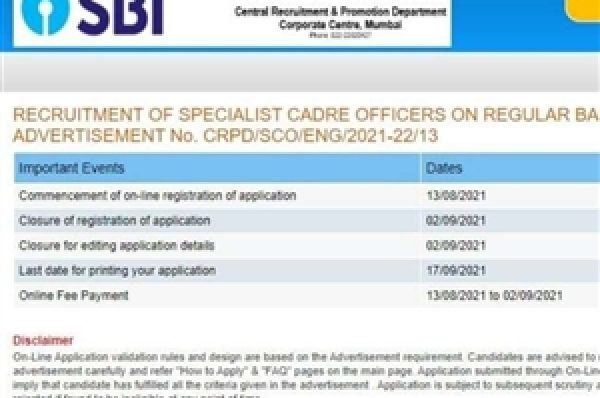 ਐੱਸਬੀਆਈ ‘ਚ ਅਸਿਸਟੈਂਟ ਮੈਨੇਜਰ ਸਮੇਤ ਇਨ੍ਹਾਂ ਪੋਸਟਾਂ ‘ਤੇ ਨਿਕਲੀ ਭਰਤੀ, ਏਨੀ ਤਰੀਕ ਤਕ ਕਰੋ ਅਪਲਾਈ