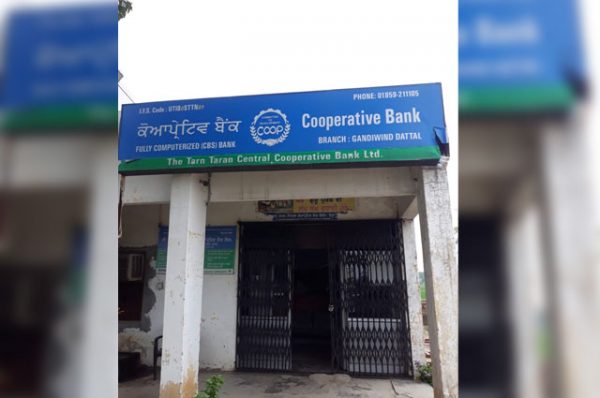 ਚੋਰਾਂ ਵਲੋਂ ਬੈਂਕ ਵਿਚ ਦਾਖ਼ਲ ਹੋ ਕੇ 4 ਲੱਖ 70 ਹਜ਼ਾਰ ਦੇ ਕਰੀਬ ਰਕਮ ਚੋਰੀ