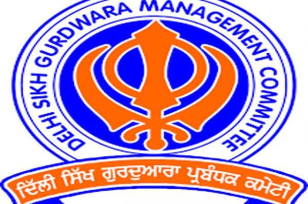 ਖ਼ਬਰਾਂ ਦਿੱਲੀ ਕਮੇਟੀ ਚੋਣ ਨਤੀਜਿਆਂ ਦੇ ਰੁਝਾਣ ਆਉਣੇ ਹੋਏ ਸ਼ੁਰੂ