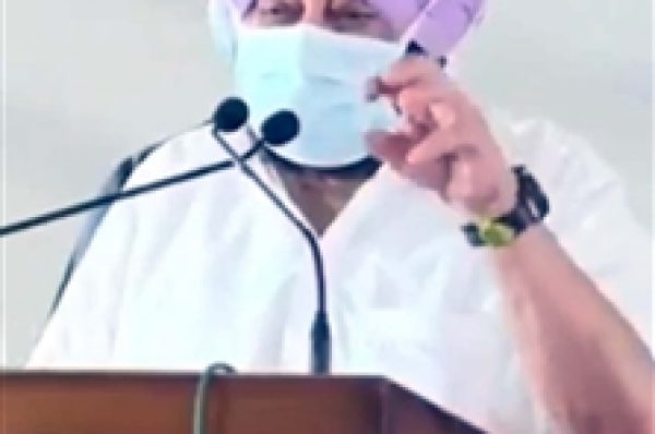 CM ਕੈਪਟਨ ਅਮਰਿੰਦਰ ਸਿੰਘ ਦਾ ਵੱਡਾ ਐਲਾਨ- ਕੰਡੀ ਖੇਤਰ ਦੇ ਕਿਸਾਨਾਂ ਲਈ 90 ਫ਼ੀਸਦ ਸਬਸਿਡੀ ਦਾ ਐਲਾਨ