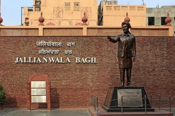 ਜਲ੍ਹਿਆਂਵਾਲਾ ਬਾਗ਼ ਵਿਚ ਧਾਰਾ 144 ਲਾਗੂ