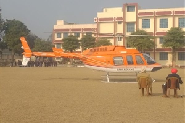 Emergency Landing : ਜੰਮੂ ਤੋਂ ਚੰਡੀਗੜ੍ਹ ਜਾ ਰਹੇ ਕੇਂਦਰ ਸਰਕਾਰ ਦੇ ਪਵਨ ਹੰਸ ਹੈਲੀਕਾਪਟਰ ਦੀ ਖ਼ਰਾਬ ਮੌਸਮ ਕਾਰਨ ਭੋਗਪੁਰ ਵਿਖੇ ਐਮਰਜੈਂਸੀ ਲੈਂਡਿੰਗ