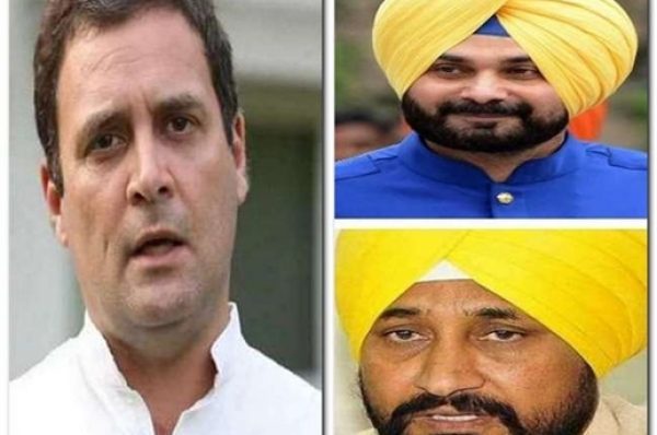 ਰਾਹੁਲ ਗਾਂਧੀ ਪਹੁੰਚੇ ਲੁਧਿਆਣਾ, ਥੋੜੀ ਦੇਰ ‘ਚ ਪੰਜਾਬ ਕਾਂਗਰਸ ਦੇ ਮੁੱਖ ਮੰਤਰੀ ਚਿਹਰੇ ਦਾ ਕਰਨਗੇ ਐਲਾਨ