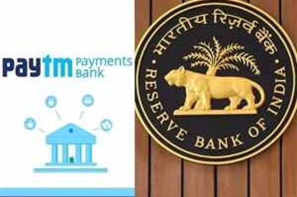 Paytm ਪੇਮੈਂਟਸ ਬੈਂਕ ਨਹੀਂ ਜੋੜ ਸਕੇਗਾ ਨਵੇਂ ਗਾਹਕ, RBI ਦੀ ਲਾਈ ਪਾਬੰਦੀ