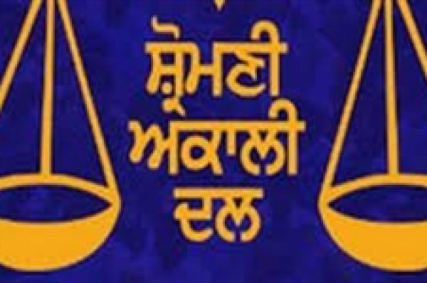 ਸੁਖਬੀਰ ਬਾਦਲ ਵਲੋਂ ਪਾਰਟੀ ਦੇ ਸੂਬਾ ਅਬਜ਼ਰਬਰਾਂ, ਕੋਆਰਡੀਨੇਸ਼ਨ ਕਮੇਟੀ ਅਤੇ ਜ਼ਿਲ੍ਹਾਵਾਰ ਅਬਜ਼ਰਬਰਾਂ ਦਾ ਐਲਾਨ