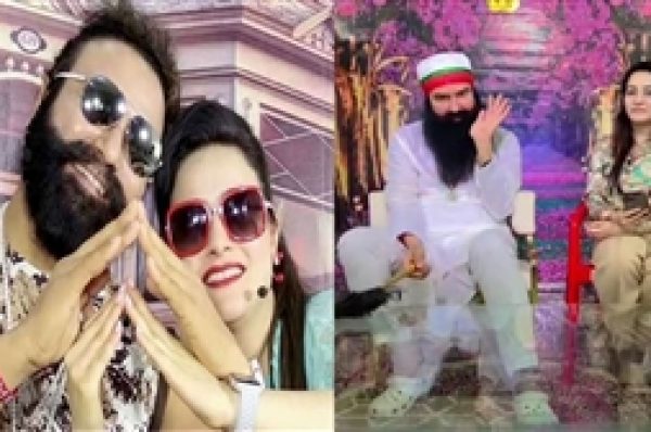 ਪਤਨੀ, ਮਾਤਾ-ਪਿਤਾ ਦਾ ਨਾਂ ਗ਼ਾਇਬ, ਹਨੀਪ੍ਰੀਤ ਦਾ ਨਾਂ ਜੋੜਿਆ, ਵਾਇਰਲ ਹੋਈ ਆਈਡੀ