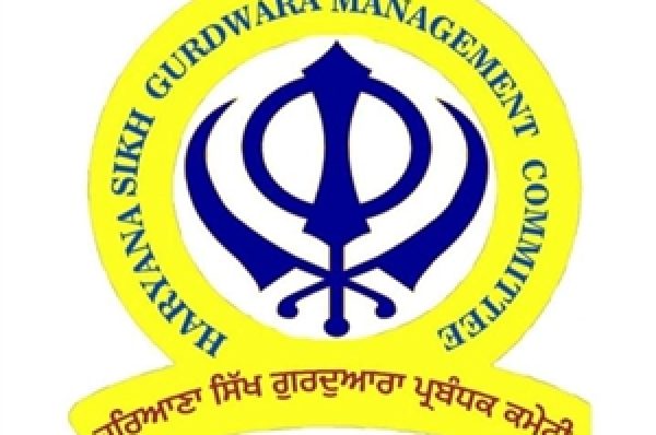 ਹਰਿਆਣਾ ਸਰਕਾਰ ਨੇ HSGPC ਮੈਂਬਰਾਂ ਦਾ ਕੀਤਾ ਐਲਾਨ: ਬਿੰਦਰਾ ਸਣੇ 38 ਮੈਂਬਰਾਂ ਦੀ ਸੂਚੀ ਜਾਰੀ