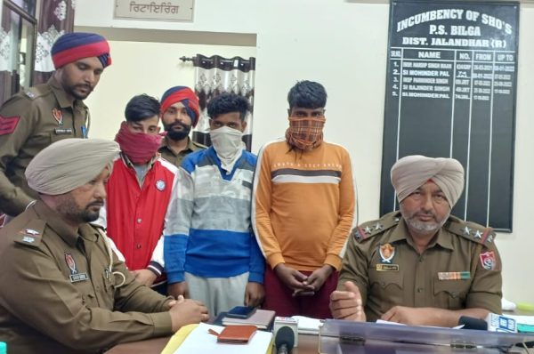 ਜਲੰਧਰ ਦਿਹਾਤੀ ਦੇ ਥਾਣਾ ਬਿਲਗਾ ਦੀ ਪੁਲਿਸ ਵੱਲੋਂ 202 IPC ਦੇ ਭਗੌੜੇ 03 ਦੋਸ਼ੀਆ ਨੂੰ ਗ੍ਰਿਫਤਾਰ ਕਰਨ ਵਿੱਚ ਵੱਡੀ ਸਫਲਤਾ ਹਾਸਲ ਕੀਤੀ।