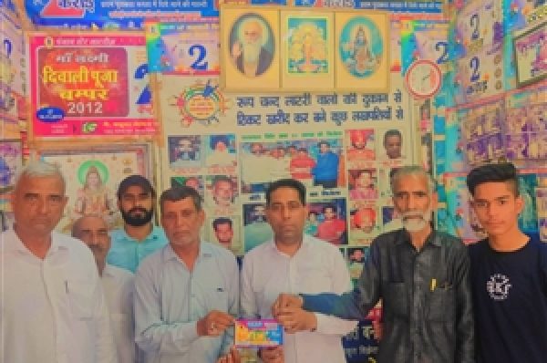 ਕਰੋੜਪਤੀ ਬਣਿਆ ਫਾਜ਼ਿਲਕਾ ਦਾ ਕਿਸਾਨ, ਢਾਈ ਕਰੋੜ ਰੁਪਏ ਦੀ ਲੱਗੀ ਲਾਟਰੀ