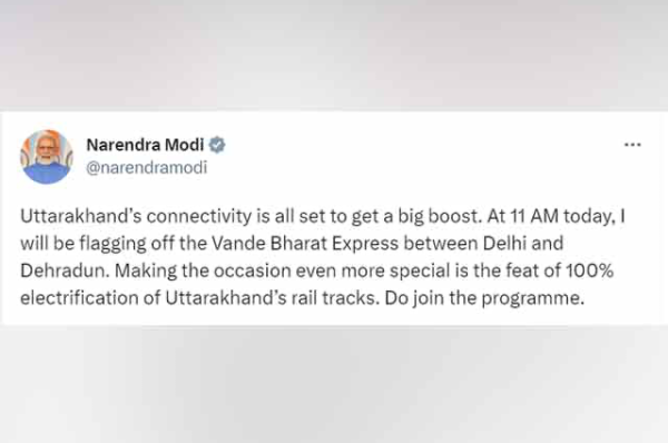 ਪ੍ਰਧਾਨ ਮੰਤਰੀ ਦਿੱਲੀ ਤੋਂ ਦੇਹਰਾਦੂਨ ਵਿਚਾਕਰ ਵੰਦੇ ਭਾਰਤ ਐਕਸਪ੍ਰੈਸ ਨੂੰ ਦਿਖਾਉਣਗੇ ਅੱਜ ਹਰੀ ਝੰਡੀ