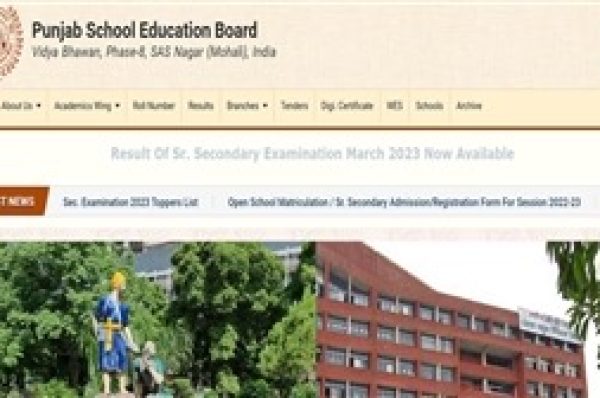 PSEB 10th Jalandhar Merit List 2023 : 10ਵੀਂ ਦੀ ਮੈਰਿਟ ‘ਚ 19 ਵਿਚੋਂ 17 ਕੁੜੀਆਂ, ਪਾਸ ਫੀਸਦ ‘ਚ ਜਲੰਧਰ ਸੂਬੇ ‘ਚੋਂ 18ਵੇਂ ਨੰਬਰ ‘ਤੇ