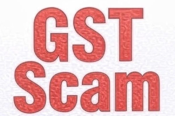 ਜਲੰਧਰ ਪੰਜਾਬ ਵਿੱਚ GST ਬੋਗਸ ਬਿਲਿੰਗ ਘੁਟਾਲਾ: CA ਸਮੇਤ ਵੱਡੇ CGST ਅਫਸਰ ਦਾ ਨਾਂਅ ਸਾਹਮਣੇ