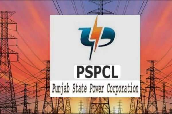 ਜਮਸ਼ੇਰ ਬਿਜਲੀ ਵਿਭਾਗ ‘ਚ ਵਿੱਤੀ ਘਪਲੇ ਦਾ ਭਾਂਡਾ ਫੂਟਿਆ, ਕਰੀਬ 7 ਲੱਖ ਰੁਪਏ ਗ਼ਾਬ