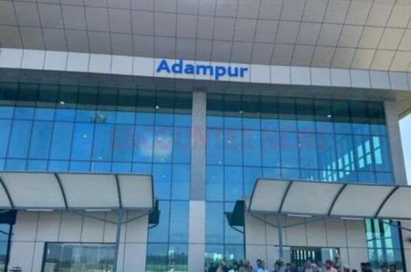 ਅਦਮਪੁਰ ਤੋਂ ਐਮਸਟਰਡਮ ਤੇ ਮੈਨਚੈਸਟਰ ਲਈ ਉਡਾਣਾਂ ਸ਼ੁਰੂ, ਦੋਆਬਾ ਦੇ ਲੋਕਾਂ ਲਈ ਵੱਡੀ ਖ਼ੁਸ਼ਖਬਰੀ