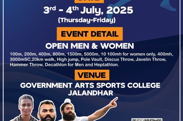 ਜਲੰਧਰ ‘ਚ ਹੋਣ ਜਾ ਰਹੀ 100ਵੀਂ ਪੰਜਾਬ ਸੀਨੀਅਰ ਐਥਲੈਟਿਕ ਚੈਂਪੀਅਨਸ਼ਿਪ 2025 — 3 ਅਤੇ 4 ਜੁਲਾਈ ਨੂੰ ਆਰਟਸ ਕਾਲਜ (ਸਪੋਰਟਸ ਕਾਲਜ) ਵਿੱਚ ਹੋਵੇਗੀ ਮੈਗਾ ਈਵੈਂਟ