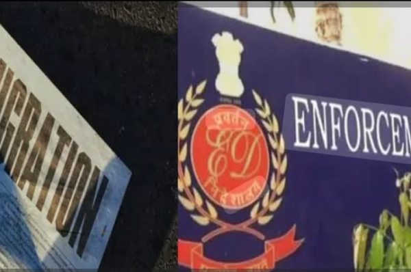 ਐੱਨਫੋਰਸਮੈਂਟ ਡਾਇਰੈਕਟੋਰੇਟ ਵੱਲੋਂ ਡੰਕੀ ਮਾਮਲੇ ‘ਚ ਵੱਡੀ ਕਾਰਵਾਈ: ਪੰਜਾਬ-ਹਰਿਆਣਾ ਦੇ 11 ਥਾਵਾਂ ‘ਤੇ ਛਾਪੇਮਾਰੀ