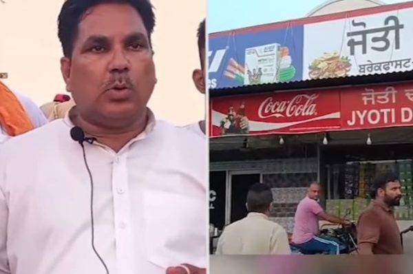 ਫਗਵਾੜਾ ‘ਚ ਕਈ ਕੁਇੰਟਲ ਗਾਂ ਦਾ ਮਾਂਸ ਬਰਾਮਦ – ਹਿੰਦੂ ਸੰਗਠਨਾਂ ਨੇ ਕੀਤੀ ਜ਼ੋਰਦਾਰ ਕਾਰਵਾਈ, 7 ਬੰਗਾਲੀ ਮੁਸਲਮਾਨ ਗ੍ਰਿਫ਼ਤਾਰ