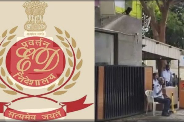 ਜਲੰਧਰ : ਵੱਡੀ ਮਨੀ ਲਾਂਡਰਿੰਗ ਕਾਰਵਾਈ, Vuenow Infratech Limited ਦੇ ਡਾਇਰੈਕਟਰ ਦੀ 73.72 ਕਰੋੜ ਦੀ ਸੰਪਤੀ ਫ੍ਰੀਜ਼