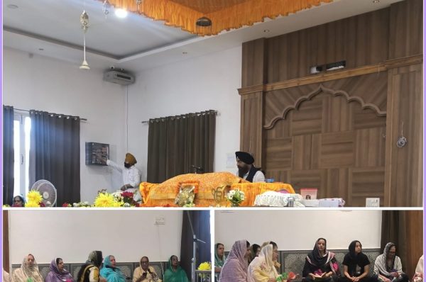 ਗੁਰੂ ਗ੍ਰੰਥ ਸਾਹਿਬ ਜੀ ਦਾ ਪਹਿਲਾ ਪ੍ਰਕਾਸ਼ ਦਿਹਾੜਾ ਸ਼ਰਧਾ ਅਤੇ ਭਾਵਨਾ ਨਾਲ ਮਨਾਇਆ ਗਿਆ