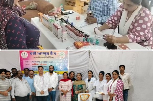 ਆਯੂਸ਼ ਮੰਤਰੀ ਅਰਬਨ ਐਸਪੇਕਟ ਫੇਅਰ ਜਲੰਧਰ ‘ਚ ਆਯੋਜਿਤ, 878 ਮਰੀਜ਼ਾਂ ਦੀ ਹੋਈ ਜਾਂਚ