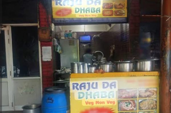 ਢਾਬੇ ਦੀ ਆੜ ‘ਚ ਸ਼ਰਾਬ ਦਾ ਧੰਧਾ – ਐਕਸਾਈਜ਼ ਦੀ ਛਾਪੇਮਾਰੀ ‘ਚ ਰਾਜੂ ਕਾਬੂ”