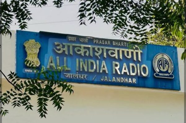 ਆਕਾਸ਼ਵਾਣੀ ਜਲੰਧਰ ਵੱਲੋਂ 15ਵੀਂ ਹਾਕੀ ਇੰਡੀਆ ਮੈਂਜ਼ ਜੂਨੀਅਰ ਨੈਸ਼ਨਲ ਚੈਂਪਿਅਨਸ਼ਿਪ ਦੇ ਫਾਈਨਲ ਮੈਚ ਦਾ ਸਫਲ ਪ੍ਰਸਾਰਣ