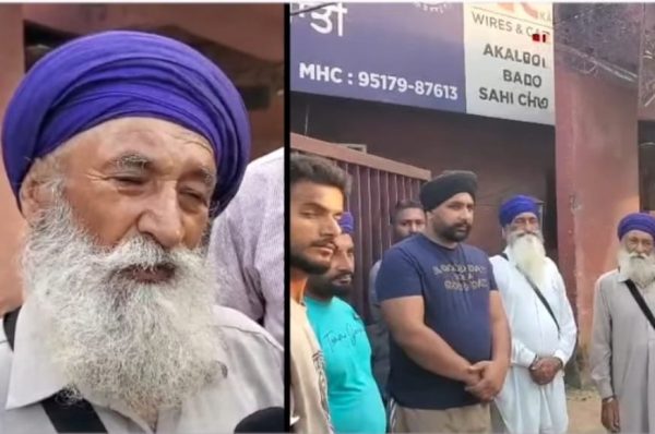 ਜਲੰਧਰ ’ਚ ਬੁਜ਼ੁਰਗ ਅਮ੍ਰਿਤਧਾਰੀ ਨੂੰ ਲਿਫ਼ਟ ਮੰਗਣ ’ਤੇ ਮਾਰਪੀਟ, ਸਾਬਕਾ ਪੁਲਿਸ ਇੰਸਪੈਕਟਰ ’ਤੇ ਦੋਸ਼