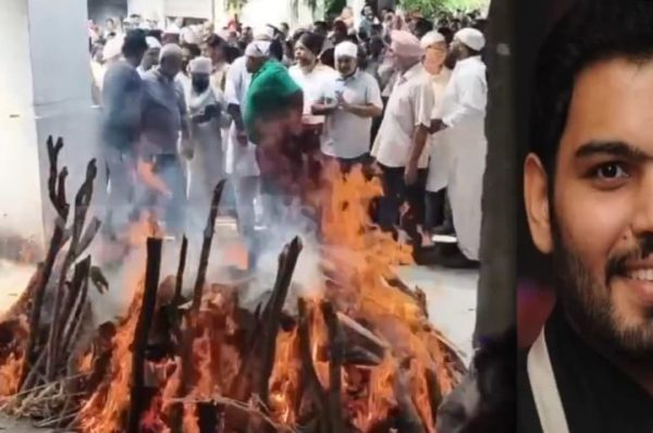 ਸੜਕ ਹਾਦਸੇ ਵਿੱਚ ਮਾਰੇ ਗਏ ਰਿਚੀ ਕੇਪੀ ਦਾ ਅੰਤਿਮ ਸੰਸਕਾਰ, ਰਾਜਨੀਤਿਕ ਤੇ ਸਮਾਜਿਕ ਹਸਤੀਆਂ ਨੇ ਦਿੱਤੀ ਸ਼ਰਧਾਂਜਲੀ