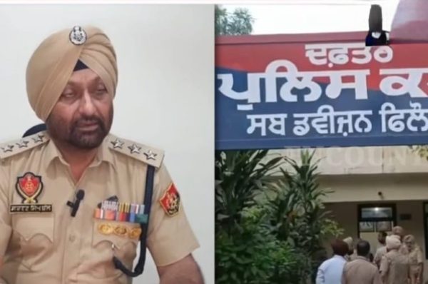 ਫਿੱਲੌਰ ਥਾਣੇ ਦੇ ਐਸ.ਐਚ.ਓ. ਭੂਸ਼ਣ ਕੁਮਾਰ ਖ਼ਿਲਾਫ਼ ਅਸ਼ਲੀਲ ਗੱਲਬਾਤ ਦੇ ਮਾਮਲੇ ‘ਚ ਐੱਫ.ਆਈ.ਆਰ ਦਰਜ ਸੋਸ਼ਲ ਮੀਡੀਆ ‘ਤੇ ਵਾਇਰਲ ਹੋਏ ਔਡੀਓ-ਵੀਡੀਓ ਤੋਂ ਮਚਿਆ ਹੰਗਾਮਾ, ਪੁਲਿਸ ਦੀ ਛਵੀ ‘ਤੇ ਸਵਾਲ