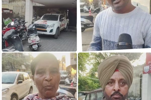 ਮੁਥੂਟ ਫਾਇਨੈਂਸ ਬਰਾਂਚ ‘ਚ ਸੋਨਾ ਨਾਂ ਦੇਣ ਦੇ ਆਰੋਪ ‘ਤੇ ਹੰਗਾਮਾ, ਪੁਲਿਸ ਨੇ ਕੀਤੀ ਜਾਂਚ ਸ਼ੁਰੂ