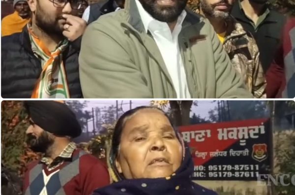 ਵਰਿਆਣਾ ਜੋਨ ‘ਚ ਚੋਣੀ ਪੋਸਟਰਾਂ ਦਾ ਵਿਵਾਦ—ਪੁਲਿਸ ਵੱਲੋਂ 4 ਔਰਤਾਂ ਸਮੇਤ 7 ਲੋਕ ਕਾਬੂ, ਲੋਕਾਂ ਵੱਲੋਂ ਥਾਣੇ ਦਾ ਘੇਰਾਓ