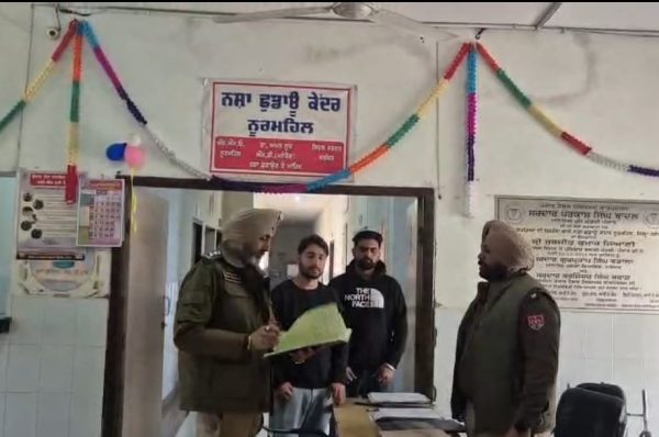 ਡੀਐਸਪੀ ਨਕੋਦਰ ਵੱਲੋਂ ਡੀ-ਐਡੀਕਸ਼ਨ ਸੈਂਟਰ ਨੂਰਮਹਲ ਦਾ ਦੌਰਾ, ਨਸ਼ਾ ਛੱਡਣ ਲਈ ਮਰੀਜ਼ਾਂ ਨੂੰ ਕੀਤਾ ਪ੍ਰੇਰਿਤ